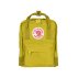 Sac à dos Kanken Mini - Jaune bouleau