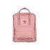 Sac à dos Kanken Mini - Rose