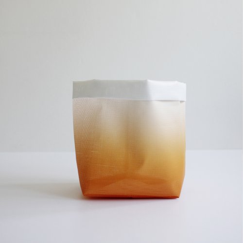 Panier de rangement S - Orange