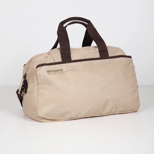 Sac de sport - Beige