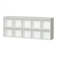 Étagère Wood horizontale 5 x 2 avec socle - Blanc