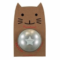 Ballon à paillettes 25 cm - Argent