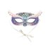 Masque enfant Woodland My Owl Purple - Violet
