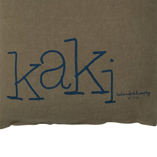 Petit coussin carré Molly kaki - Vert