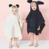 Poncho Panda Orla - Crème